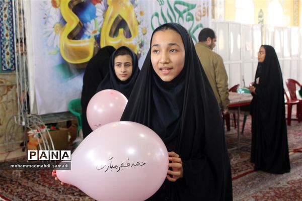 سرود 1357 نفره در مصلی شهرستان دلیجان