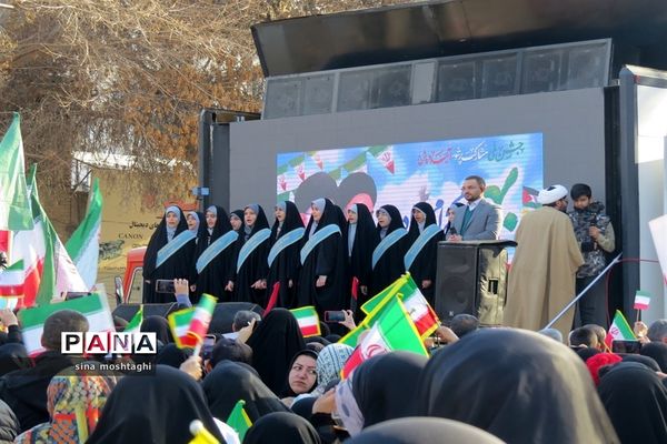 راهپیمائی ۲۲بهمن ماه۱۴۰۲ با حضور پرشور شهروندان شهرستان بجنورد