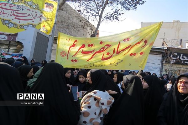 راهپیمائی ۲۲بهمن ماه۱۴۰۲ با حضور پرشور شهروندان شهرستان بجنورد