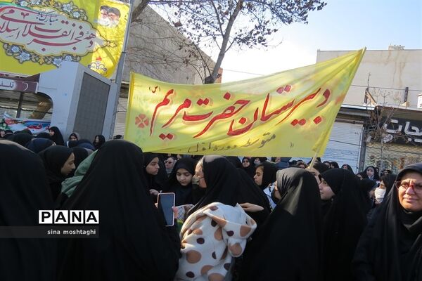 راهپیمائی ۲۲بهمن ماه۱۴۰۲ با حضور پرشور شهروندان شهرستان بجنورد