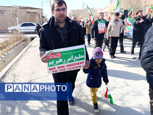 حضور گسترده مردم سفیددشت در راهپیمایی ۲۲ بهمن