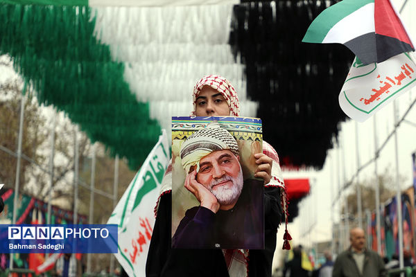 مراسم راهپیمایی روز قدس در تهران