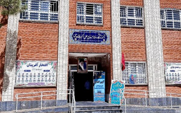 آیین افتتاح مدرسه شش کلاسه مرحوم کاووسی شهرستان خلیل‌آباد 