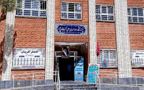 آیین افتتاح مدرسه شش کلاسه مرحوم کاووسی شهرستان خلیل‌آباد 