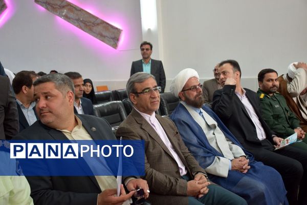 عطار و آوای عرفان