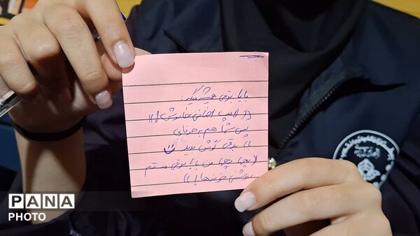 درخشش دانش‌آموزان بوشهری در عرصه‌ اجرای طرح ملی «با انرژی‌ها»