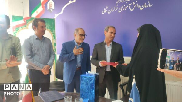 تکریم معاون سابق پرورشی و فرهنگی آموزش و پرورش خراسان شمالی