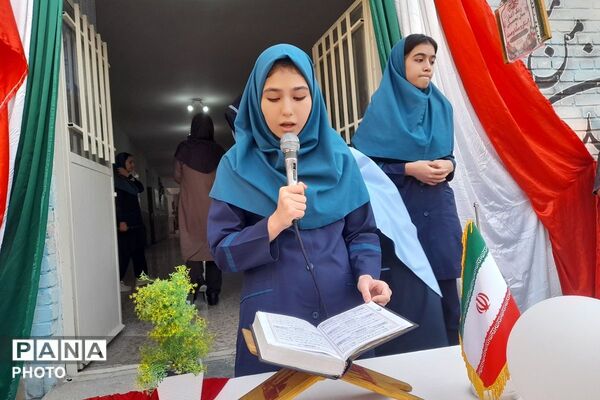 جام مهر با هدف ایجاد شور و نشاط در دبیرستان عفاف