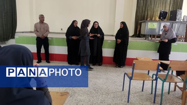 طرح تحول در فرایند آموزش و یادگیری «توانا» 