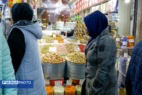خرید شب یلدا در تهران