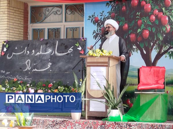 آغاز سال تحصیلی جدید و نواختن زنگ مهر در کاشمر