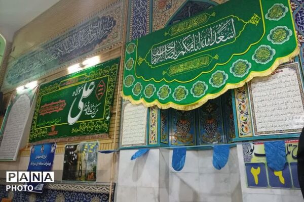 جشن دانش آموزی «مباهله» در کتابخانه امام علی(ع) قم