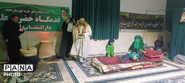 حماسه عزاداری در قدمگاه گناباد با نمایش «رستگاری در محراب»