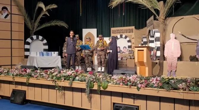 همایش وطن‌ یار در تالار ادب اصفهان برگزار شد