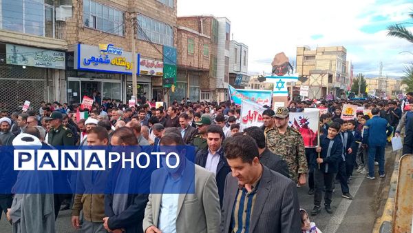 راهپیمایی روز 13 آبان در طارم