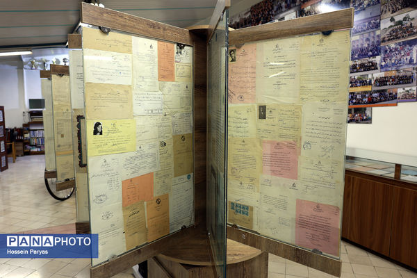 از دارالفنون تا کنون