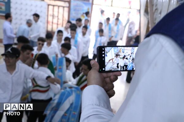 طنین زنگ مهر و مقاومت، آغاز سال تحصیلی جدید در بهارستان‌دو