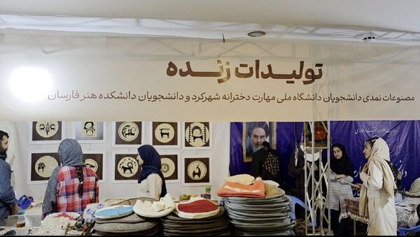    هنری که مدالش بر گردن شهر شهرکرد  است