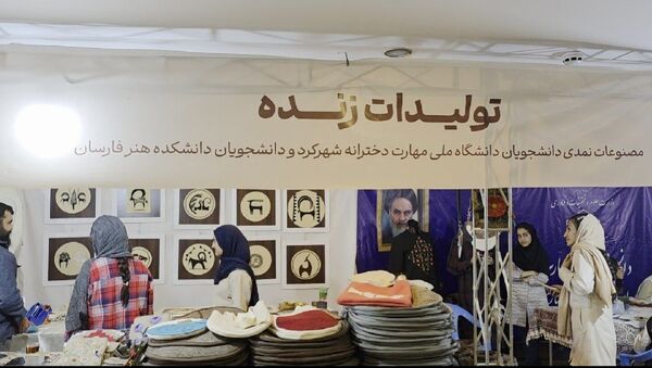    هنری که مدالش بر گردن شهر شهرکرد  است