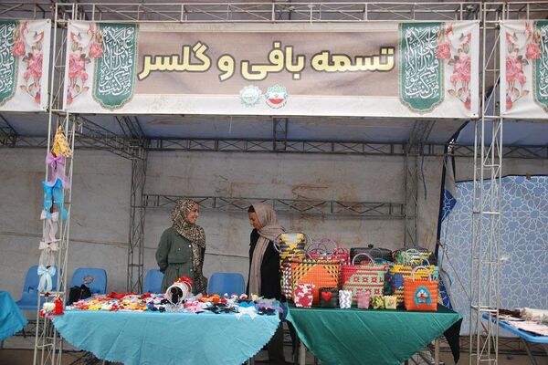 افتتاح نمایشگاه دهه ولایت در بوستان زیتون شهر قیامدشت