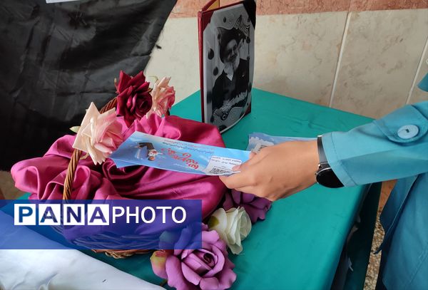 شور عاطفه ها در دبیرستان رضوانه شاهبیکی سربیشه