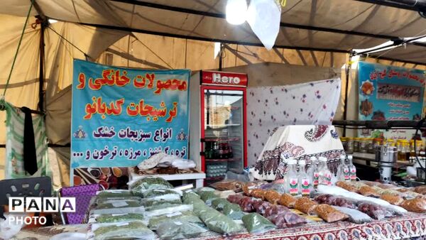 جشنواره کهن آئین خردادگان«شصت‌وشیشی» 