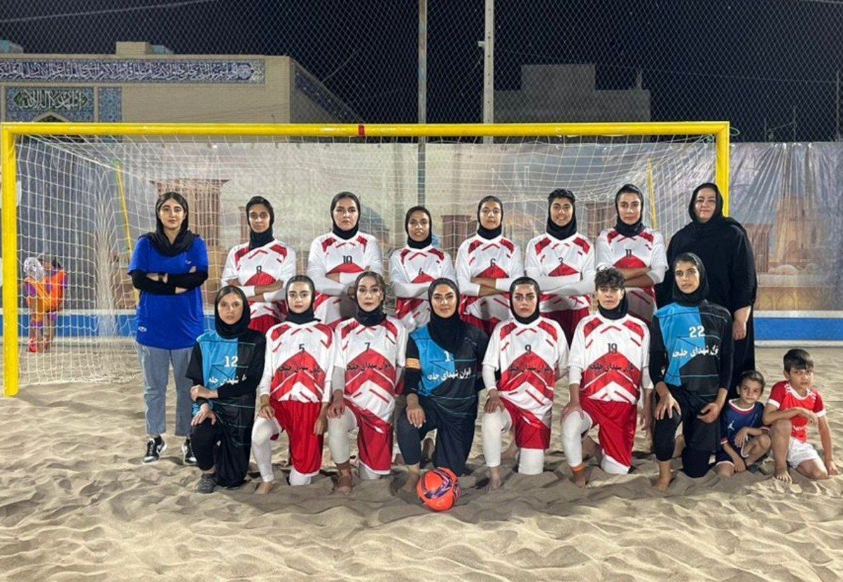 برد نماینده استان‌چهارمحال‌وبختیاری در لیگ برتر فوتبال ساحلی بانوان کشور 