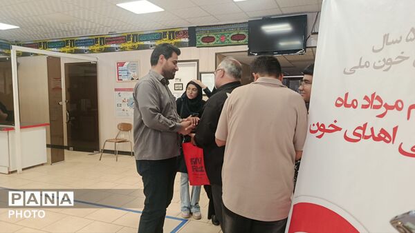 حضور خبرنگاران پانا در مرکز انتقال خون استان قم