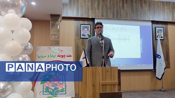 انتخابات انجمن اولیا و مربیان در دبیرستان نمونه فرهنگ مهشید مصلی نژاد
