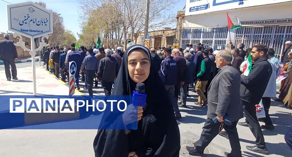 راهپیمایی روز قدس در شهرستان کوهپایه 