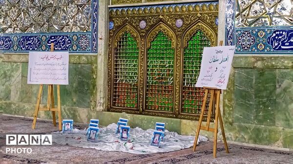 خاطره گویی «مهدیه اسفندیاری» از زندان فرانسه در هیات معصومانه