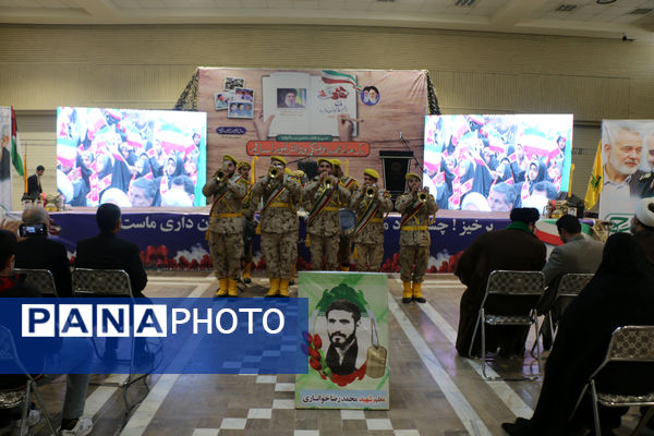 حضور پیشتازان در یادواره یکهزار شهید فرهنگی و دانش‌آموز استان قم