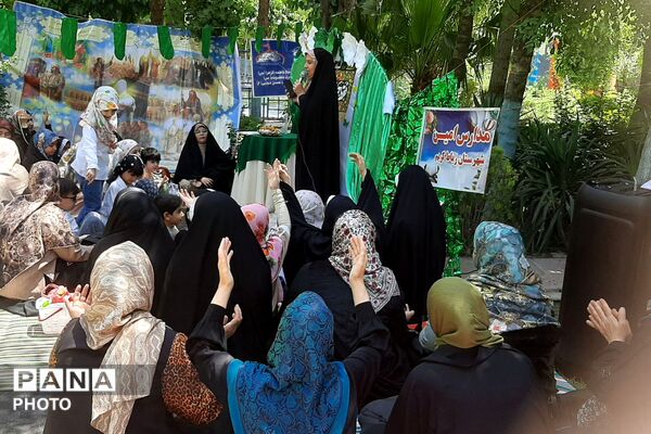 جشن باشکوه عید غدیر در پارک مادر رباط‌کریم