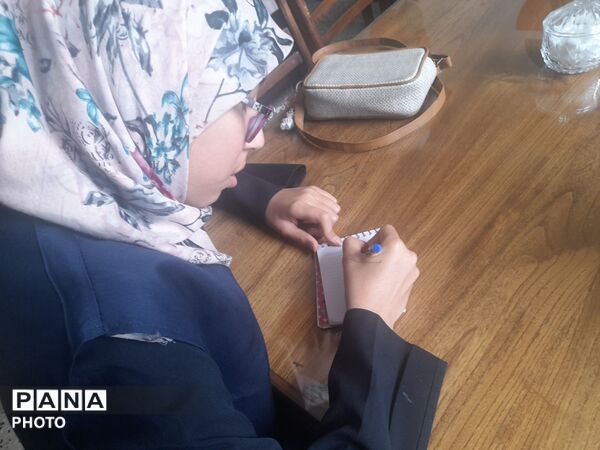 مسابقه فلکه پانا در ناحیه پنج
