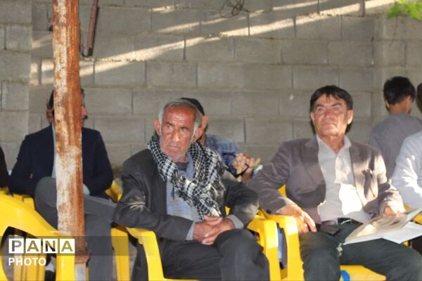 نخستین رویداد نوآوری اجتماعی در حوزه ازدواج