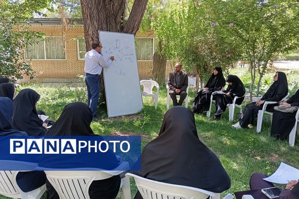 برگزاری دوره توانمند سازی مربیان پیشتاز در منطقه پردیس 