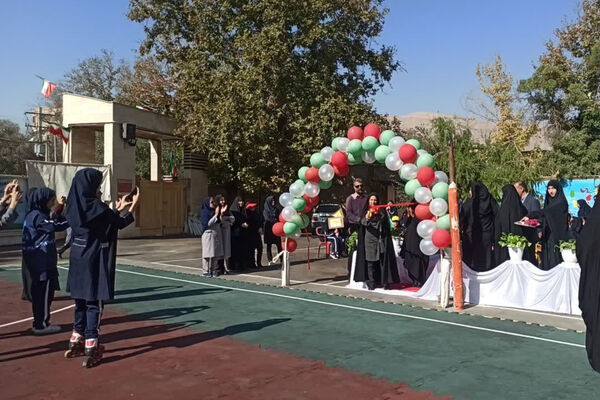 ورزش، نشاط، مدرسه 