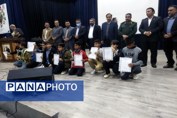 نخستین دوره المپیاد ورزشی دانش‌آموزی یادواره شهدای مقاومت در حاجی‌آباد