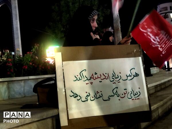 موکب شهدای بسیج فلکه آزادی؛ کانون اجتماعات شبانه و همدلی مردم نیشابور در شب صد و هشتاد و یکم