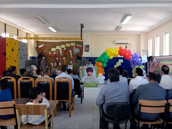 زنگ مهر و ایثار در جزیره بوموسی 