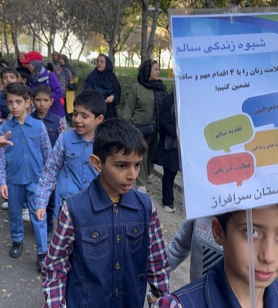 پویش بانوی سالم، مادر سالم، نسل سالم در دبستان سرافراز ناحیه۷ مشهد