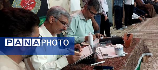 افتتاحیه جلسه قرآنی شهدای روستای فدافن