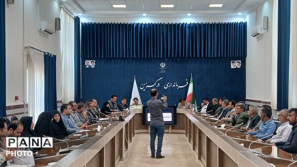 جلسه شورای آموزش و پرورش  شهرستان درگزین