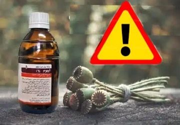 هشدار سازمان غذا و دارو درباره عرضه غیرقانونی شربت تریاک در عطاری‌ها