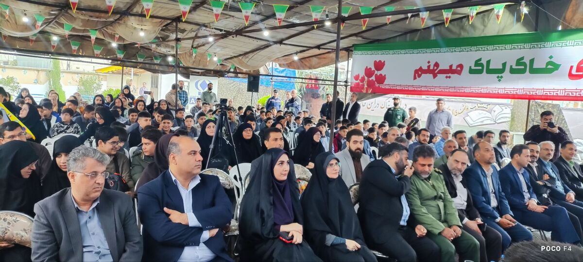 جشن جوانه‌ها در مدرسه نورمحمدی لنگرود برگزار شد