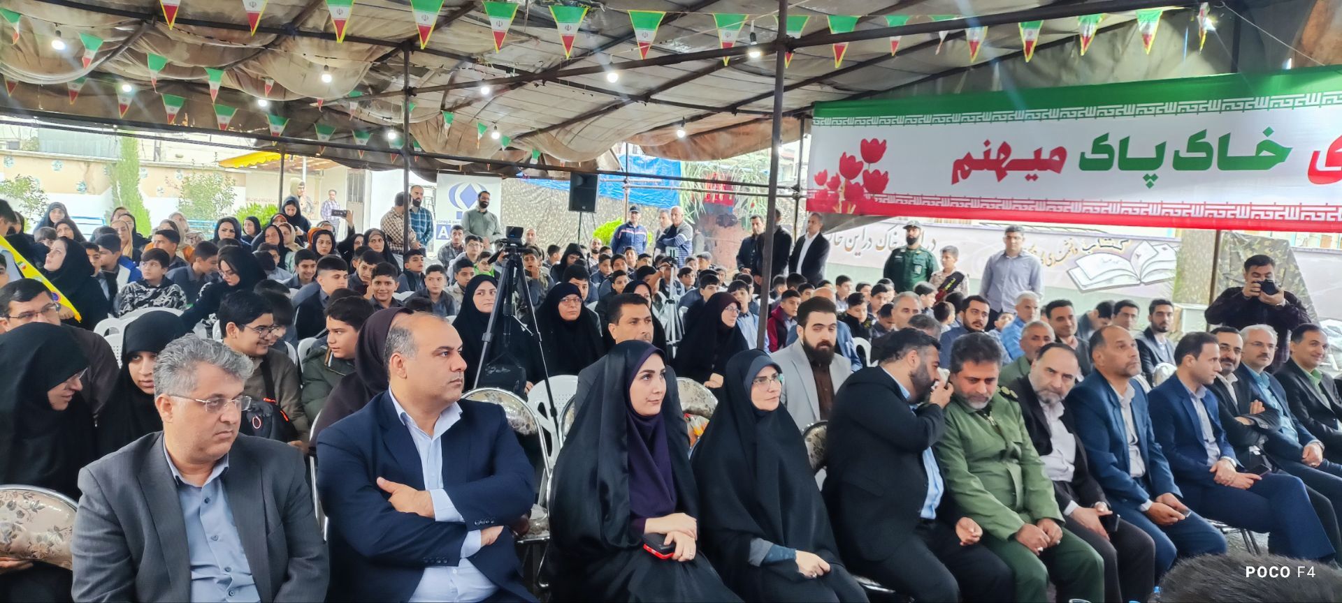 جشن جوانه‌ها در مدرسه نورمحمدی لنگرود برگزار شد