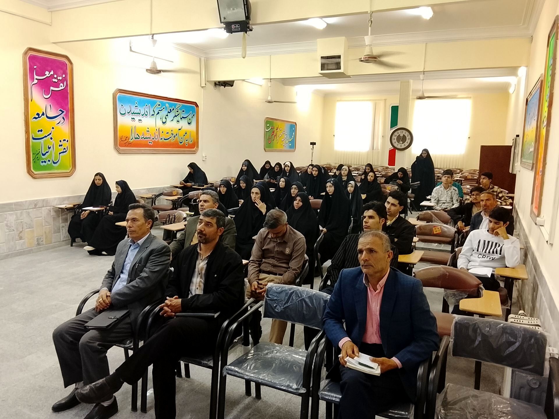 گردهمایی  رؤسای اتحادیه انجمن اسلامی دانش آموزان شهرستان زاوه