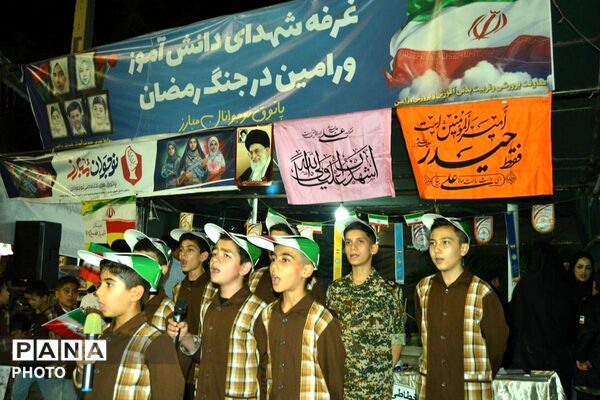 حضور فعال دانش‌آموزان دبستان شهید فهمیده در موکب شهدای دانش‌آموز ورامین