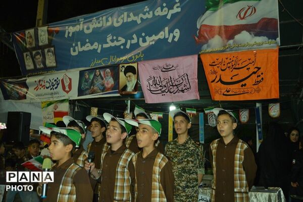 حضور فعال دانش‌آموزان دبستان شهید فهمیده در موکب شهدای دانش‌آموز ورامین