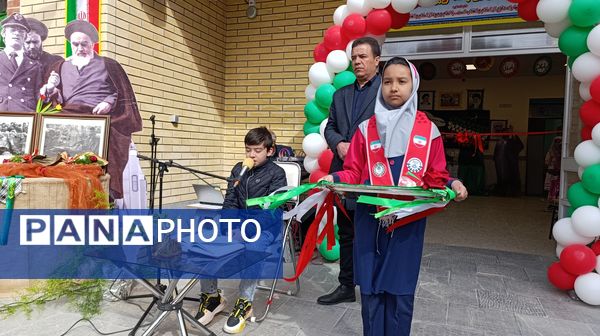 افتتاحیه آموزشگاه ۱۲ کلاسه‌ یاسمن خاکباز ۲ شهرستان نیشابور